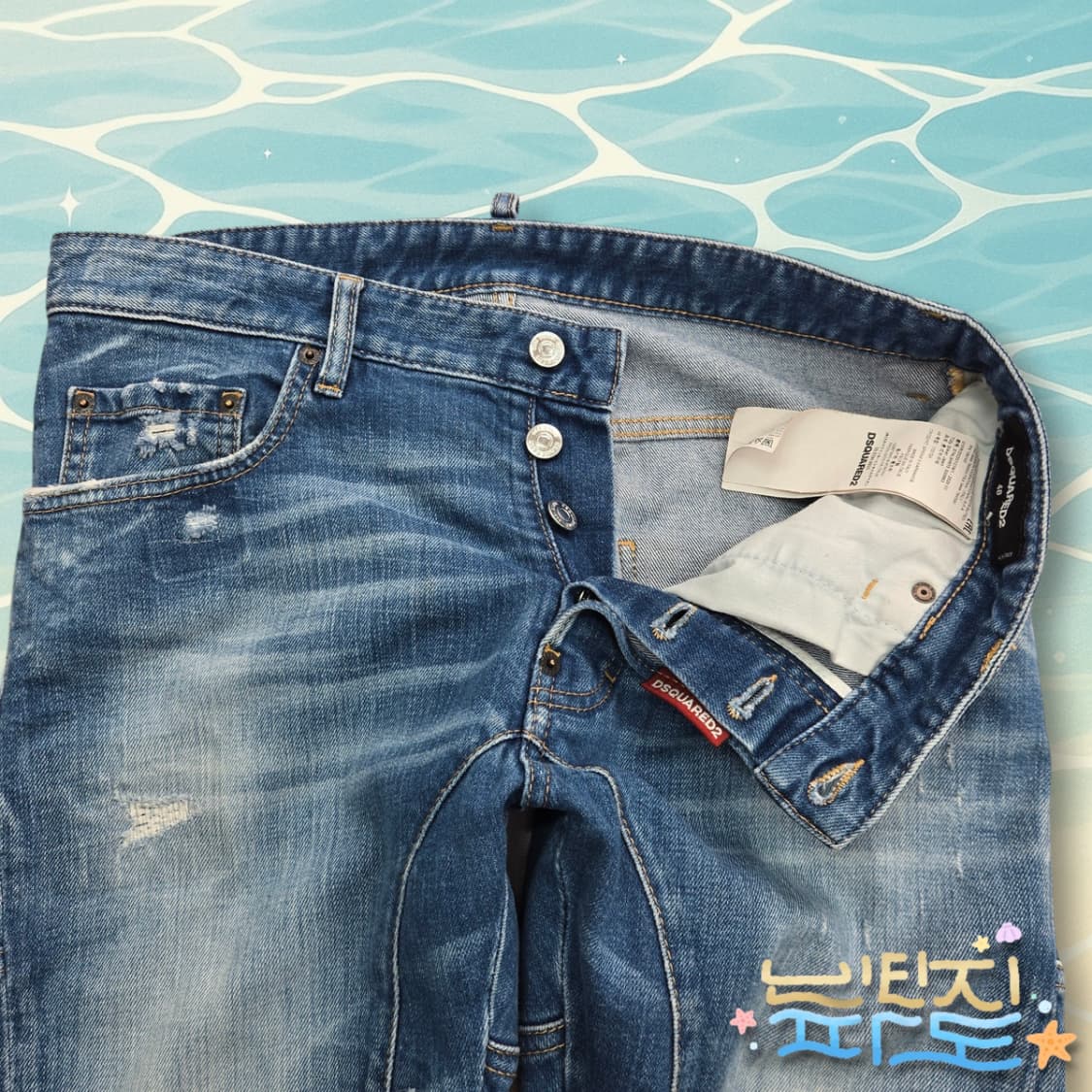 48 정품 디스퀘어드2 20SS 타이디 바이커 데님 상품이미지4