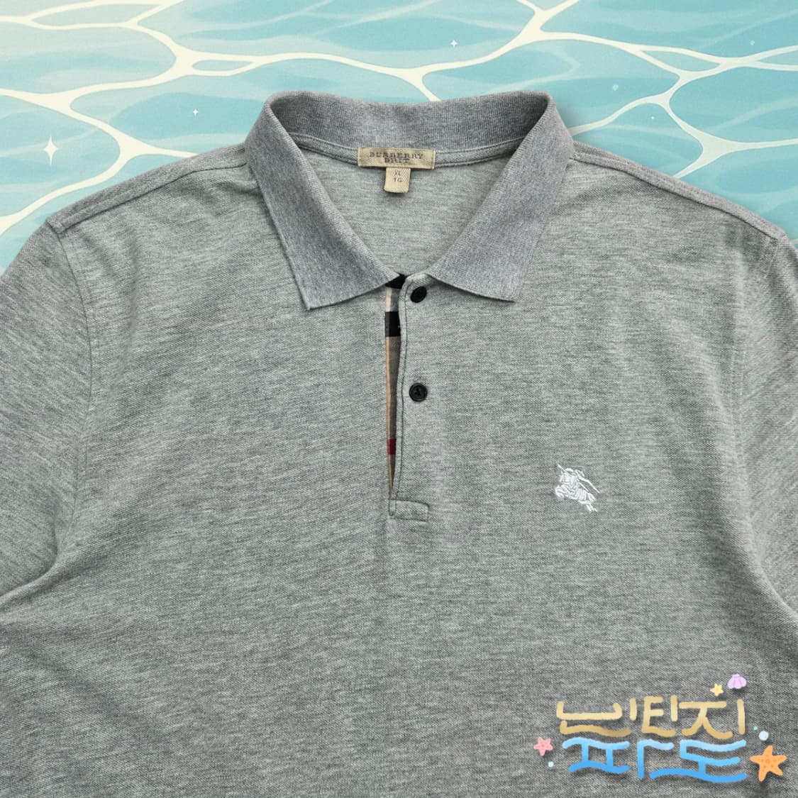 XL 버버리 브릿 반팔 PK 카라티 상품이미지2