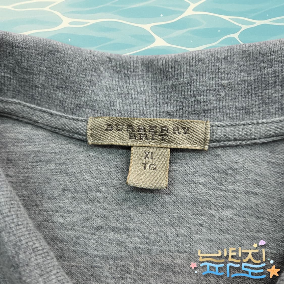 XL 버버리 브릿 반팔 PK 카라티 상품이미지4