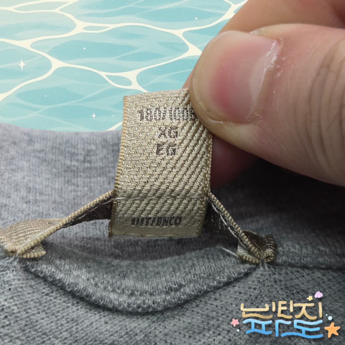 XL 버버리 브릿 반팔 PK 카라티 상품이미지5
