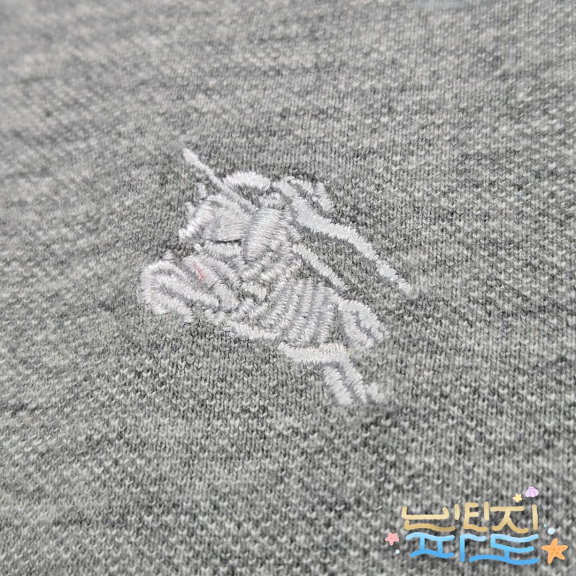 XL 버버리 브릿 반팔 PK 카라티 상품이미지7