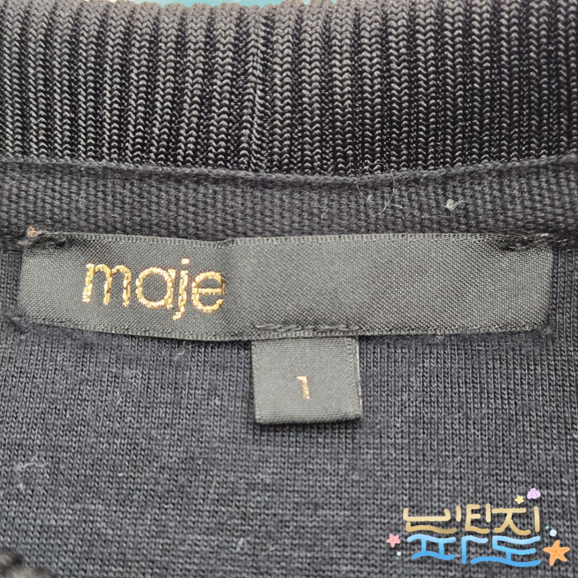 1 maje 마쥬 아일렛 레이스 맨투맨 상품이미지6