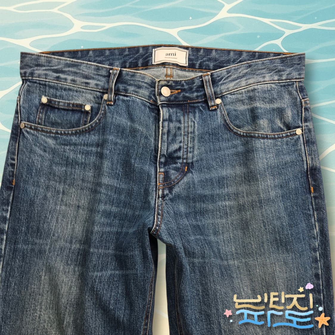34 35 AMI 아미 17SS 데님 청바지 상품이미지2