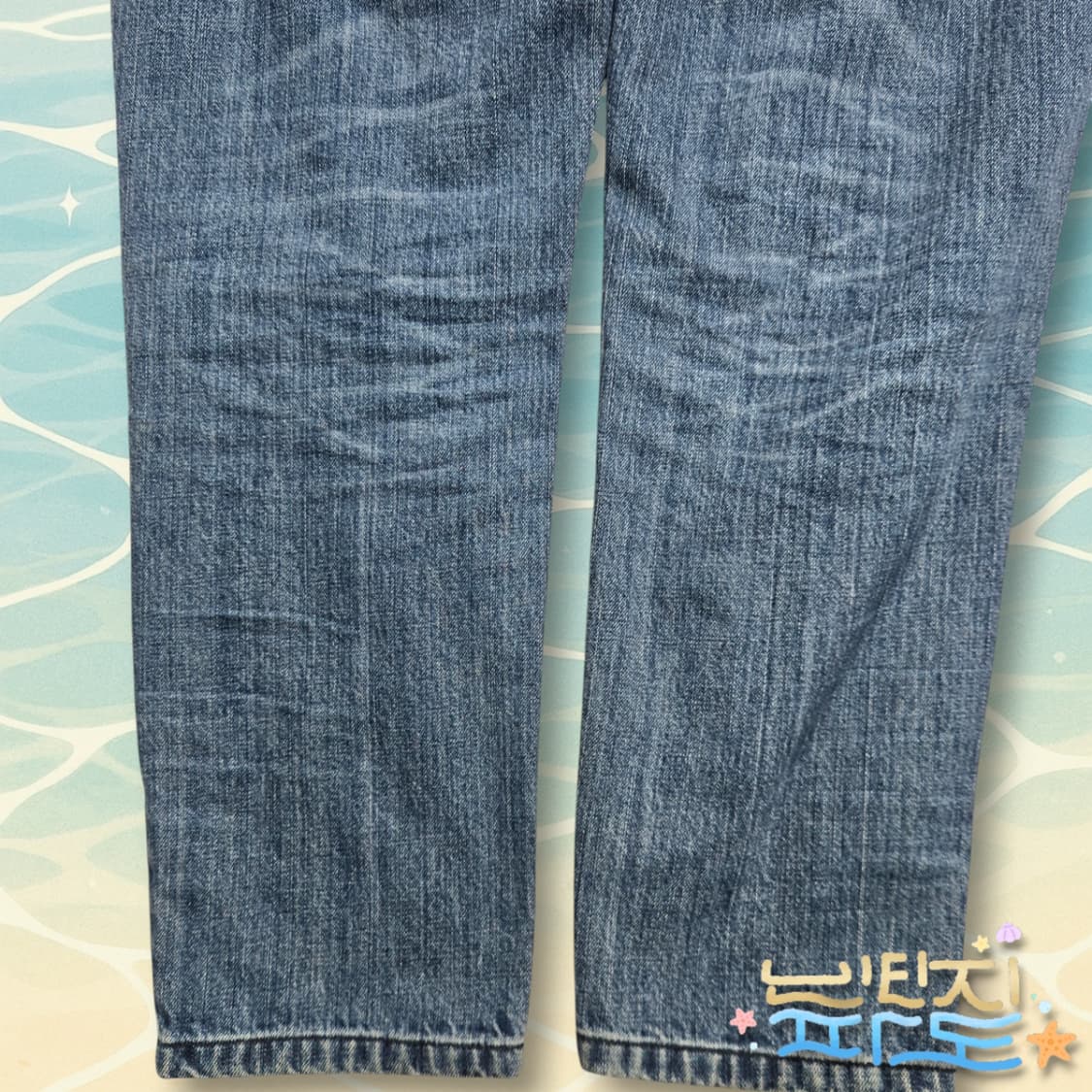 34 35 AMI 아미 17SS 데님 청바지 상품이미지9