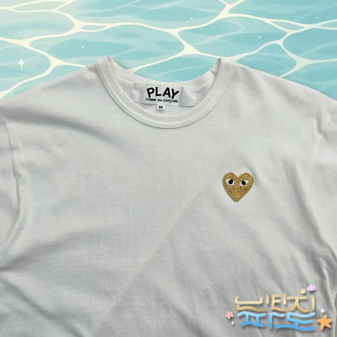 M 꼼데가르송 골드와펜 반팔 티셔츠 상품이미지2