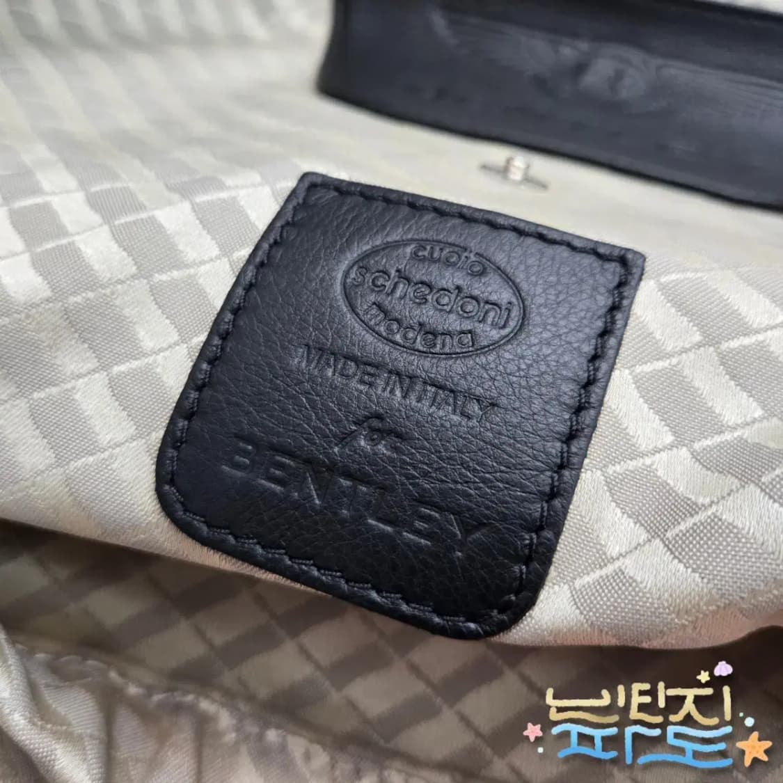 벤틀리 보스톤백 위캔드백 여행가방 트렁크백 상품이미지10