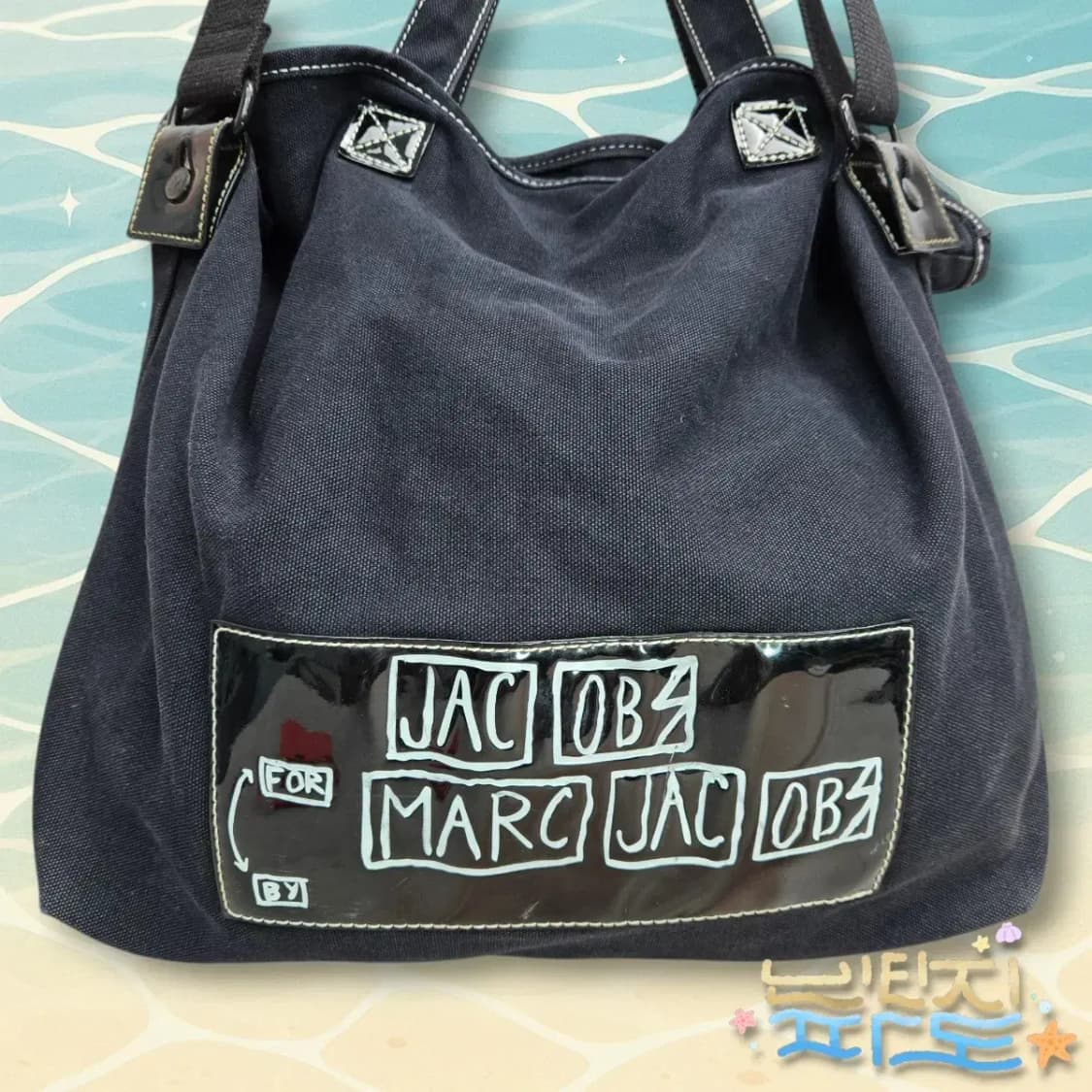 MARC JACOBS 마크제이콥스 캔버스 쇼퍼백 상품이미지2