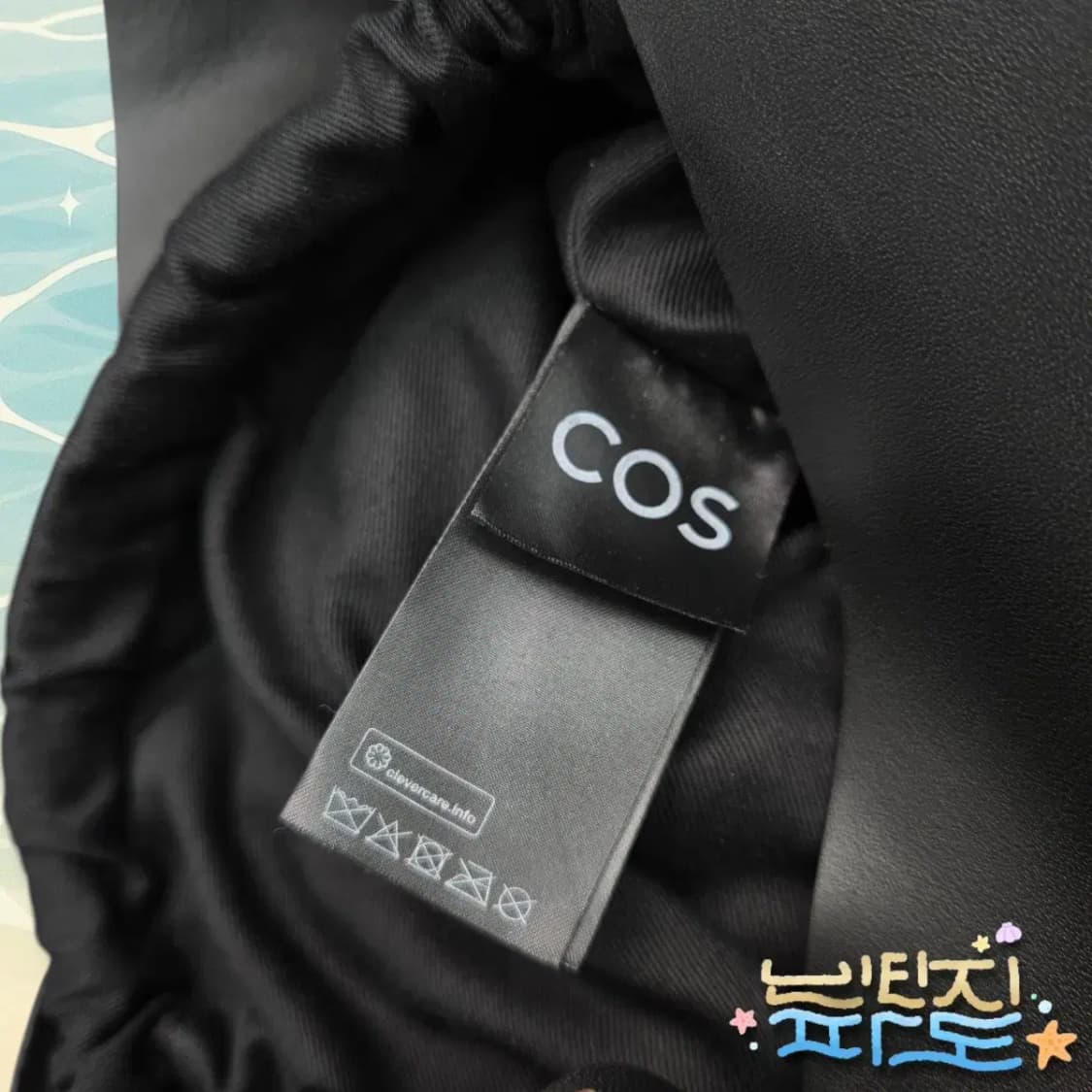 COS 코스 레더 숄더백 상품이미지8