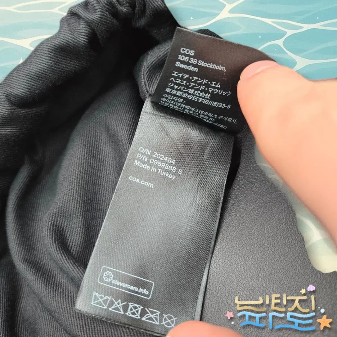 COS 코스 레더 숄더백 상품이미지9