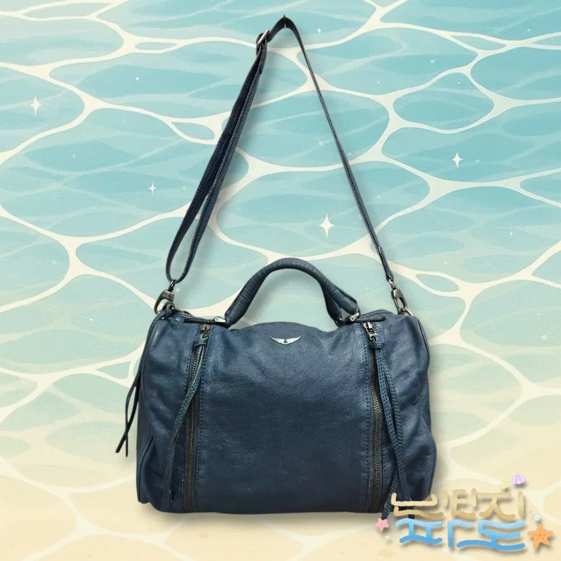 자딕앤볼테르 써니 토트 크로스백 상품이미지1