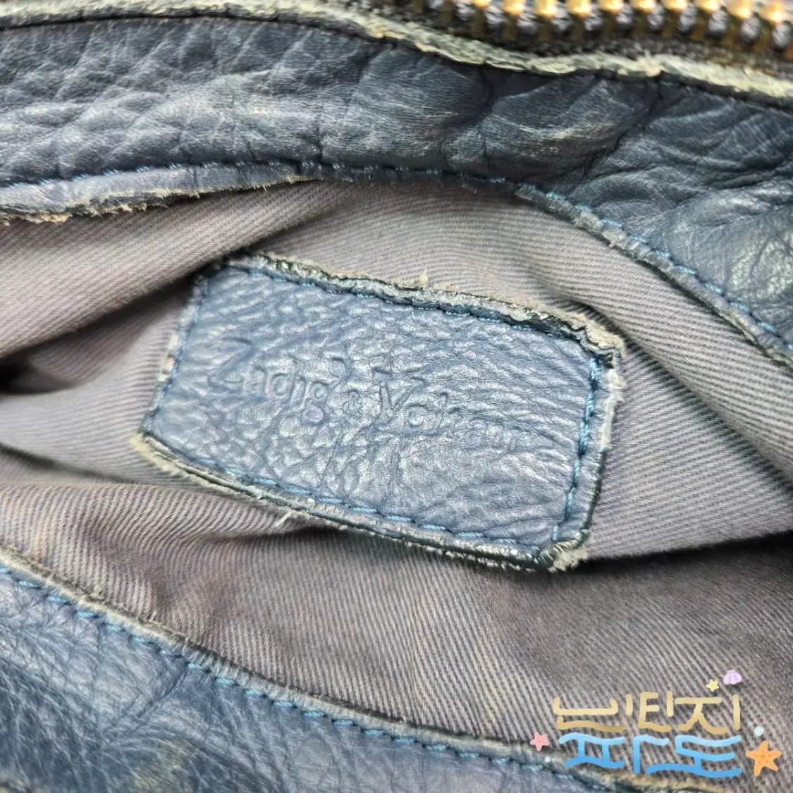 자딕앤볼테르 써니 토트 크로스백 상품이미지10