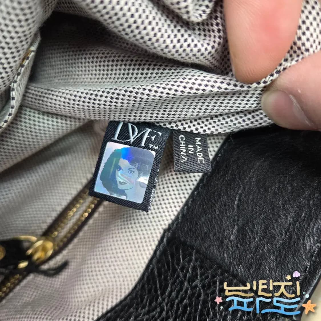 새제품 다이앤본퍼스텐버그 하퍼 사첼백 상품이미지10