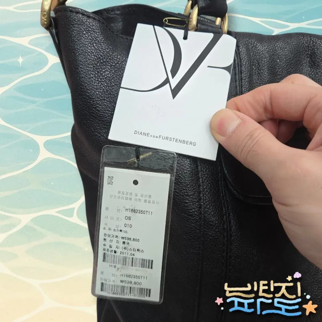 새제품 다이앤본퍼스텐버그 하퍼 사첼백 상품이미지3