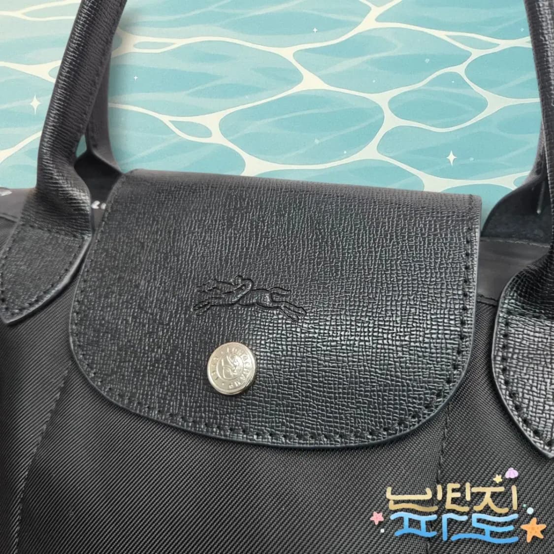 롱샴 에너지 미디움 토트백 상품이미지2