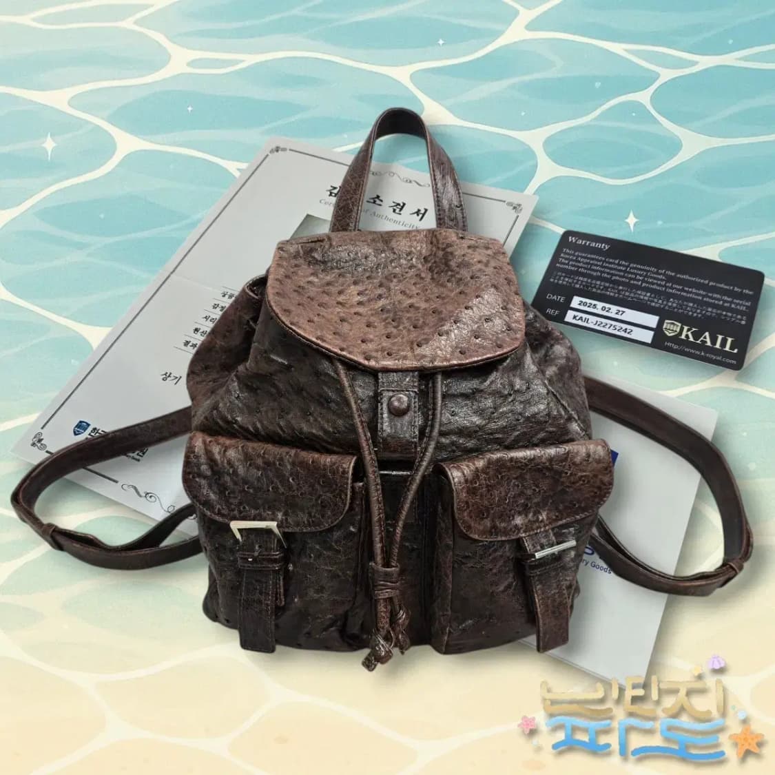 감정서O COLOMBO 콜롬보 오스트리치 백팩 상품이미지1