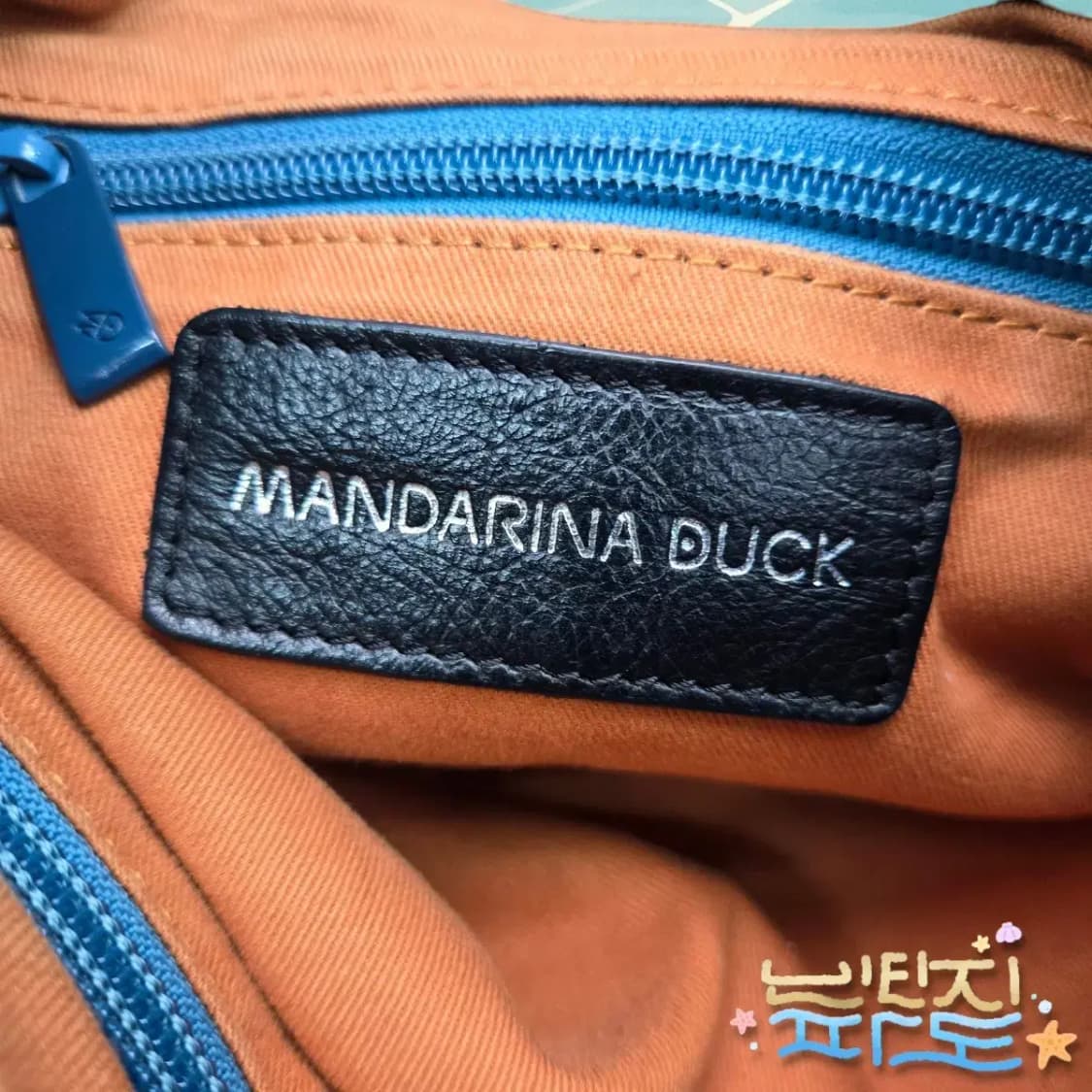 만다리나덕 레더 숄더백 상품이미지10