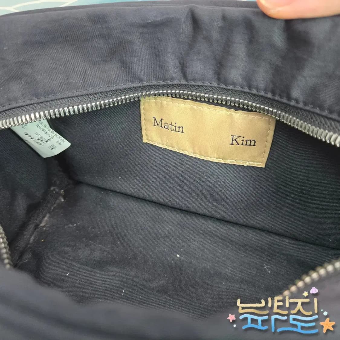 마땡킴 베이비 스포티 블랙 상품이미지9