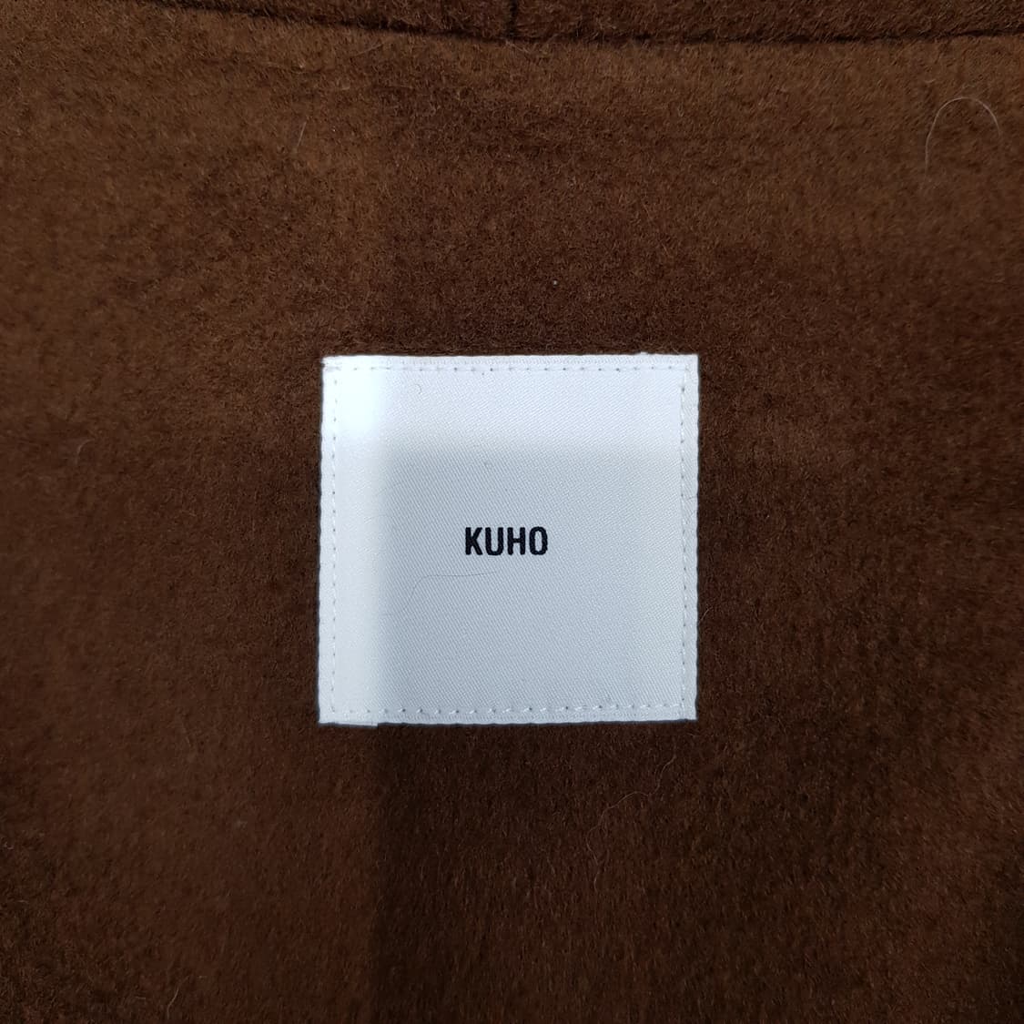 KUHO 구호 부클 텍스처 후드 롱 코트 88-96-165사이즈 상품이미지6