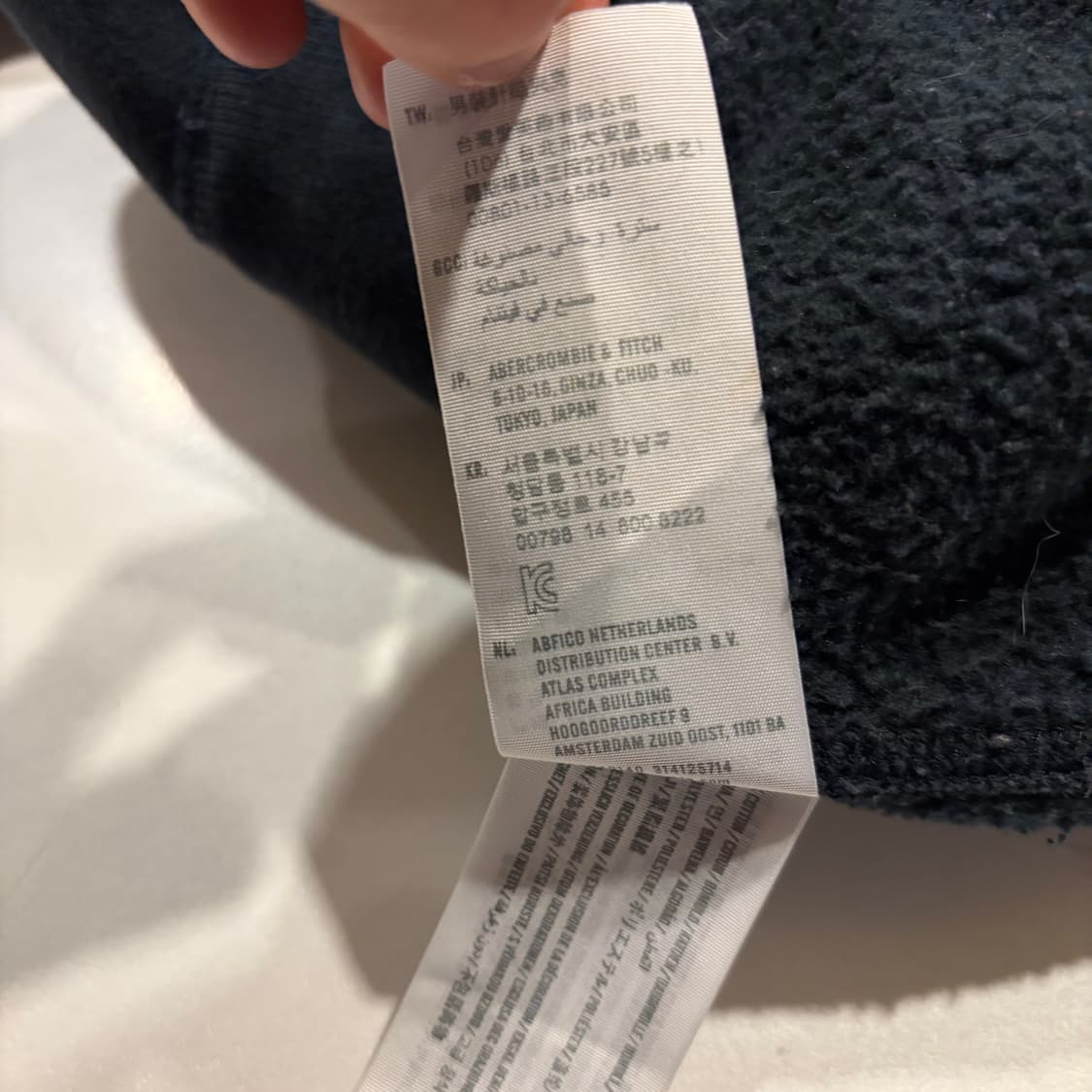 [XL] 아베크롬비 아치로고 블랙 후드 집업 C663 상품이미지8