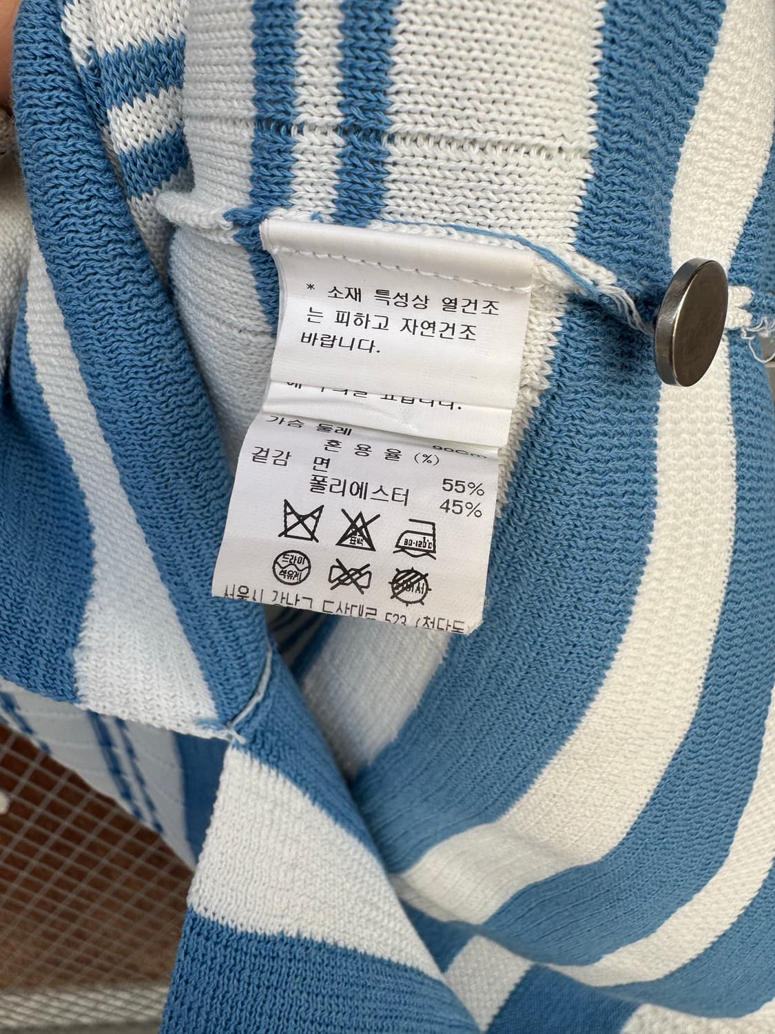 한섬 시스템 은장 스트라이프 패턴 7부 니트 긴팔티 상품이미지5