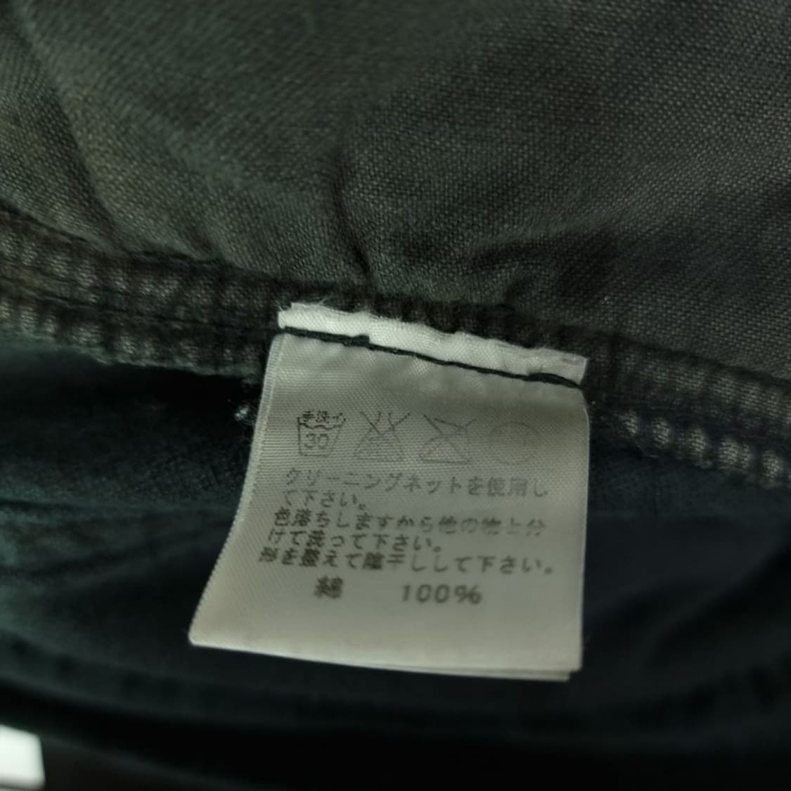 [주카] 벨티드 세미 부츠컷 코듀로이 골덴 팬츠 P01423 상품이미지7