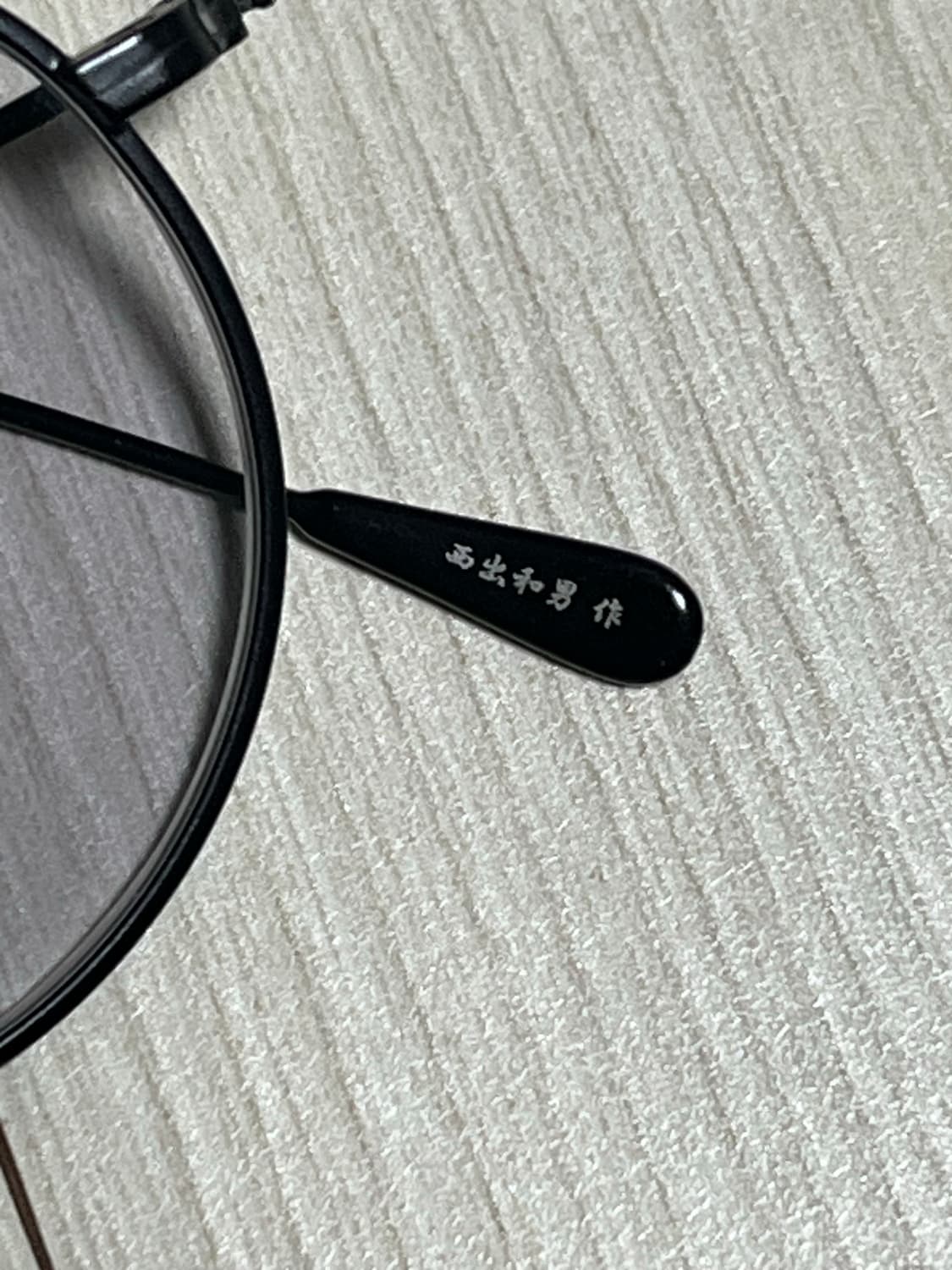 니시데카즈오 안경 nk-742 c12 블랙 상품이미지5