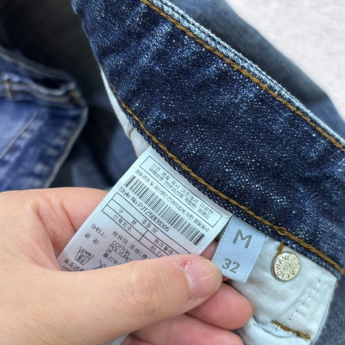 M(32) 플랙 진청 워싱 일자핏 데님 팬츠 0608E2 상품이미지3