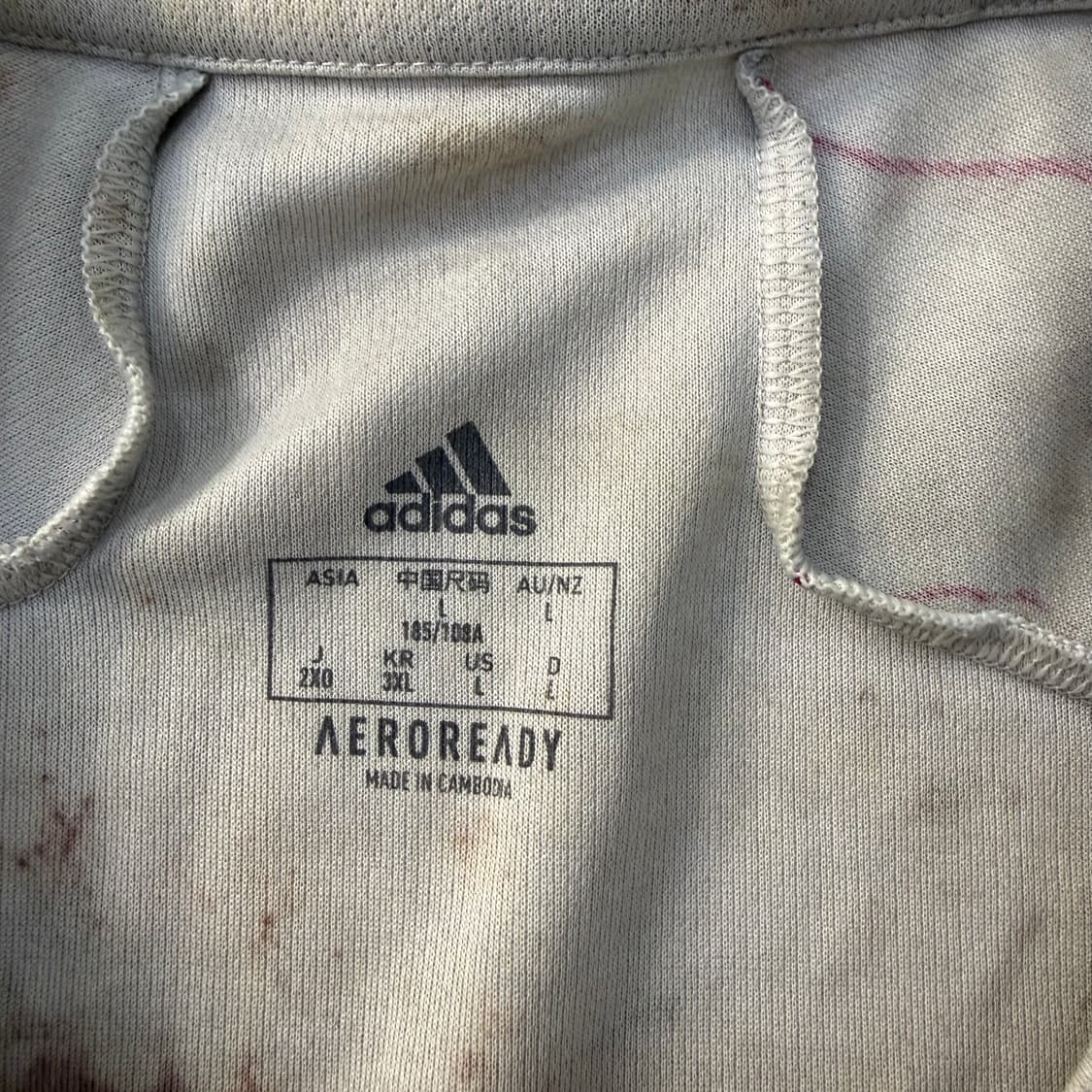 3XL 아디다스 아스날 어웨이 유니폼 0121T1 상품이미지3