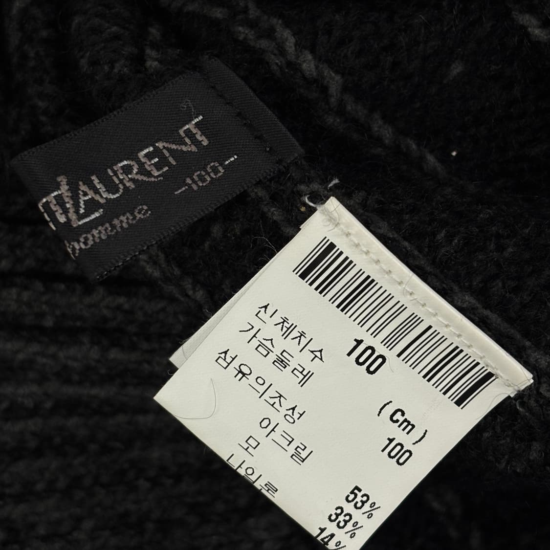 입생로랑 폴라넥 니트  상품이미지4