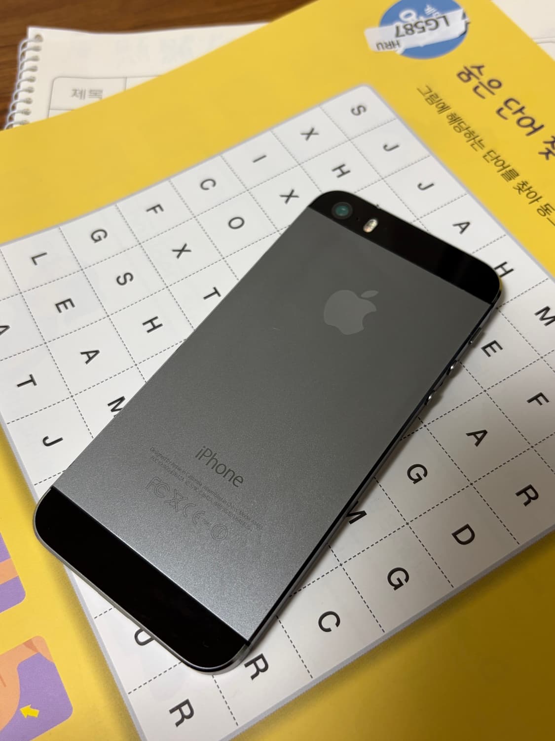 아이폰5s 스그 32기가  상품이미지5