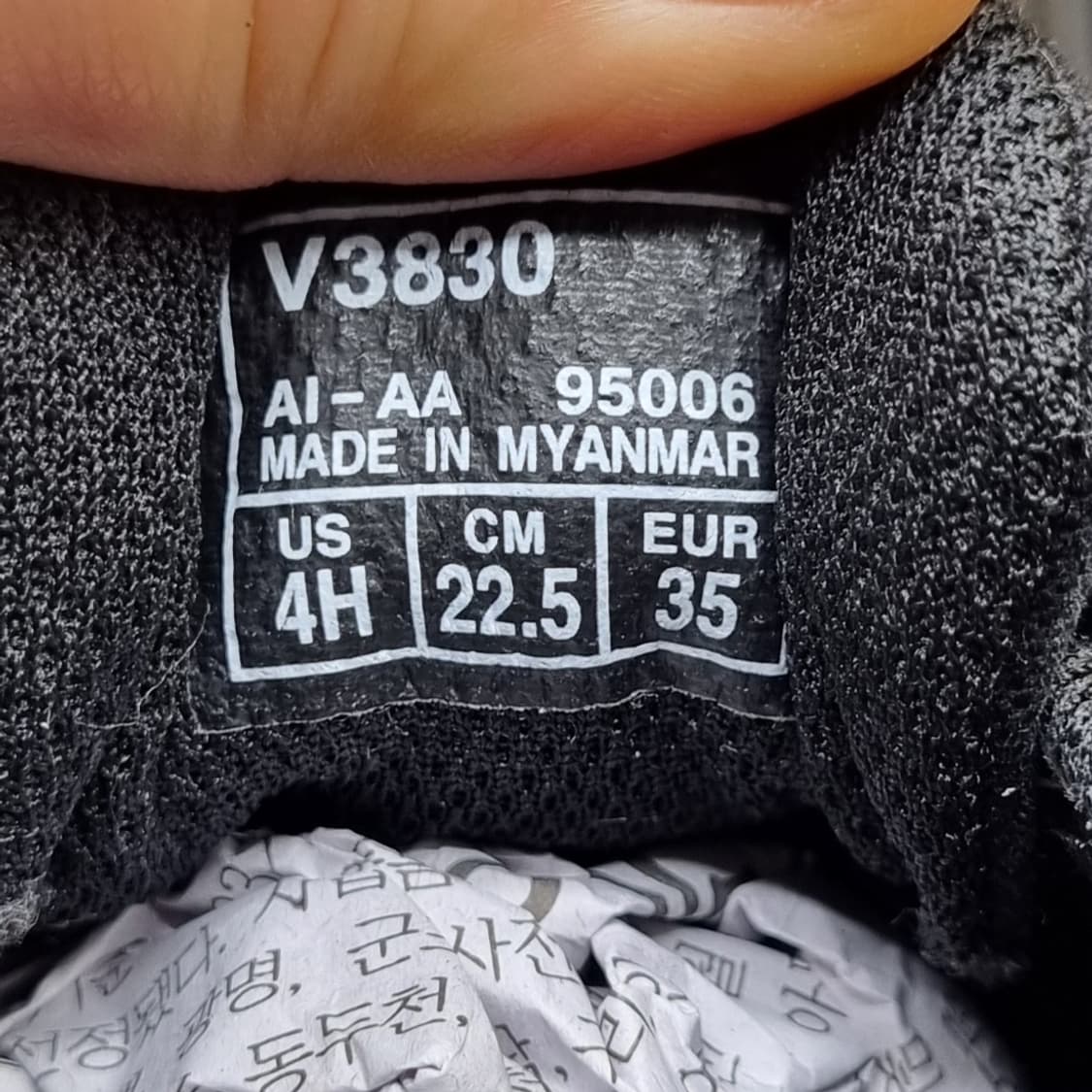 반스 팔켄 여성스니커즈225 상품이미지6