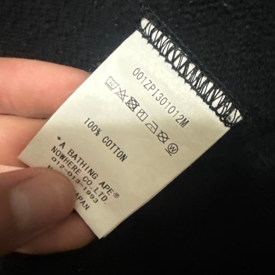 베이프 한정판 픽셀 샤크 후드집업 블랙 2XL 상품이미지5