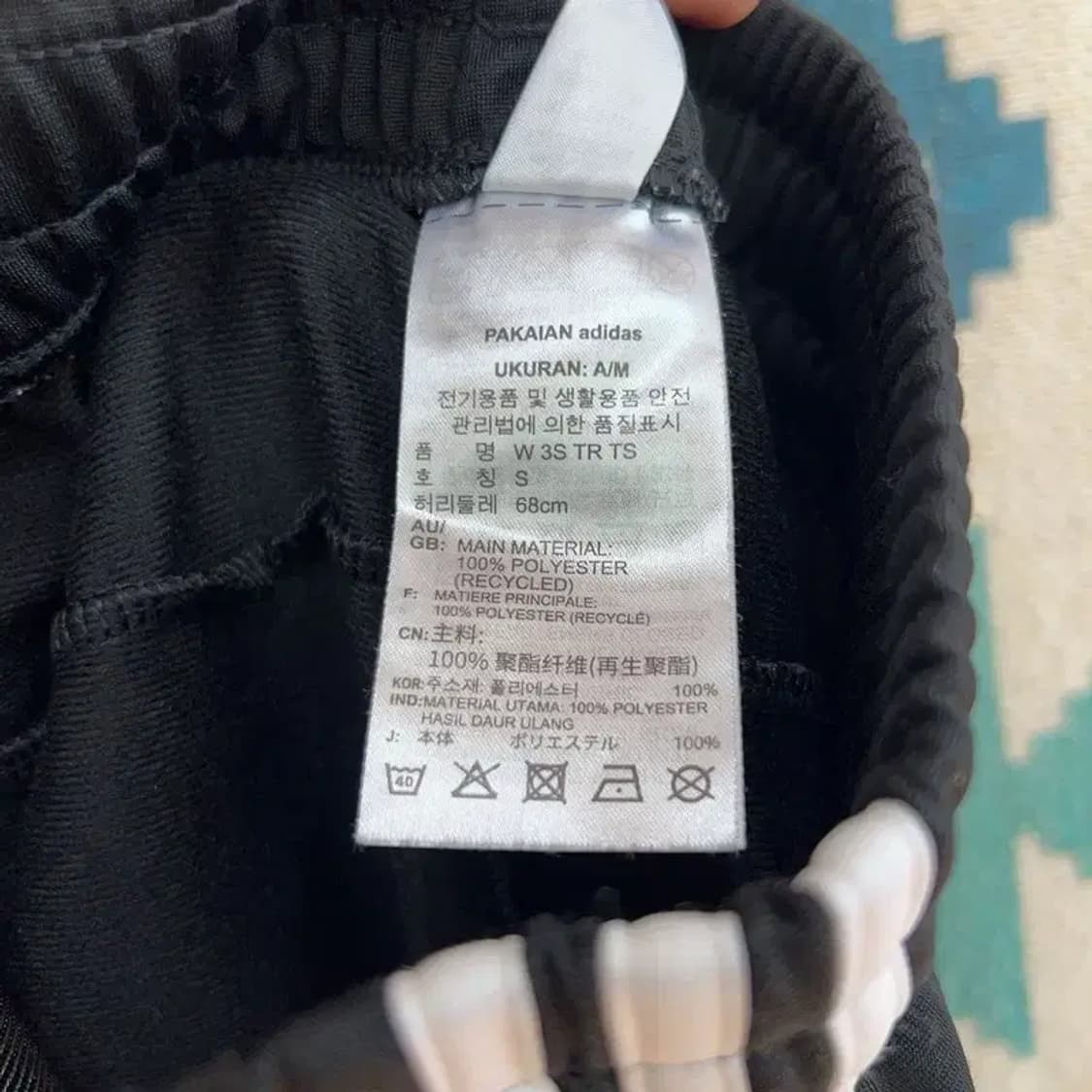 [25~27인치] 아디다스 트레이닝 여자 운동바지 상품이미지4