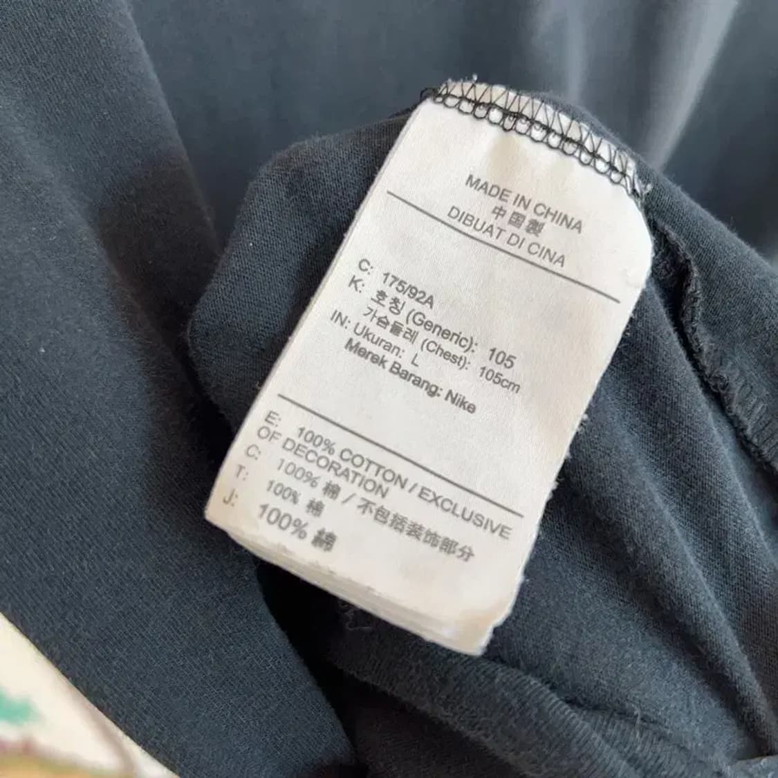 [105] 나이키 조던 백프린팅 캐주얼 반팔티 상품이미지4
