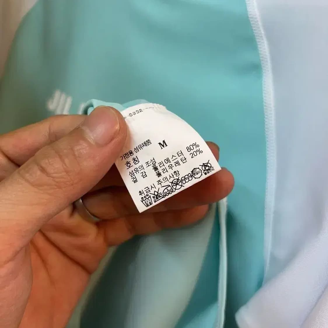 [90] 질스튜어트 여자 기능성 캐주얼 긴팔 티 상품이미지5