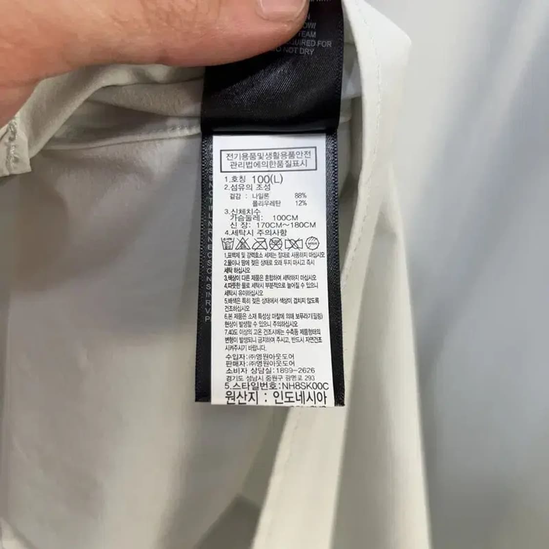 [105] 노스페이스 등산용 우븐 기능성 포켓 반팔 셔츠 남방 새상품 상품이미지6
