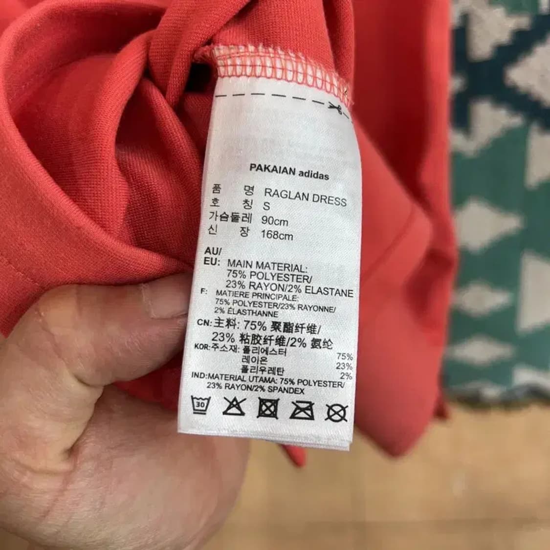 [95] 아디다스 여자 유로파 자수 캐주얼 반팔 원피스 상품이미지5