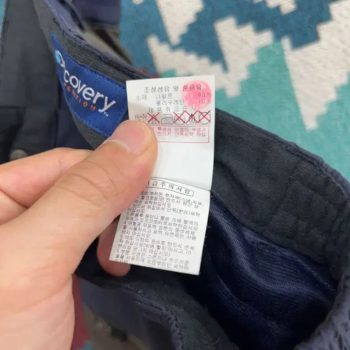 [26~27인치] 디스커버리 여자 등산용 기능성 스포츠 반바지 상품이미지4