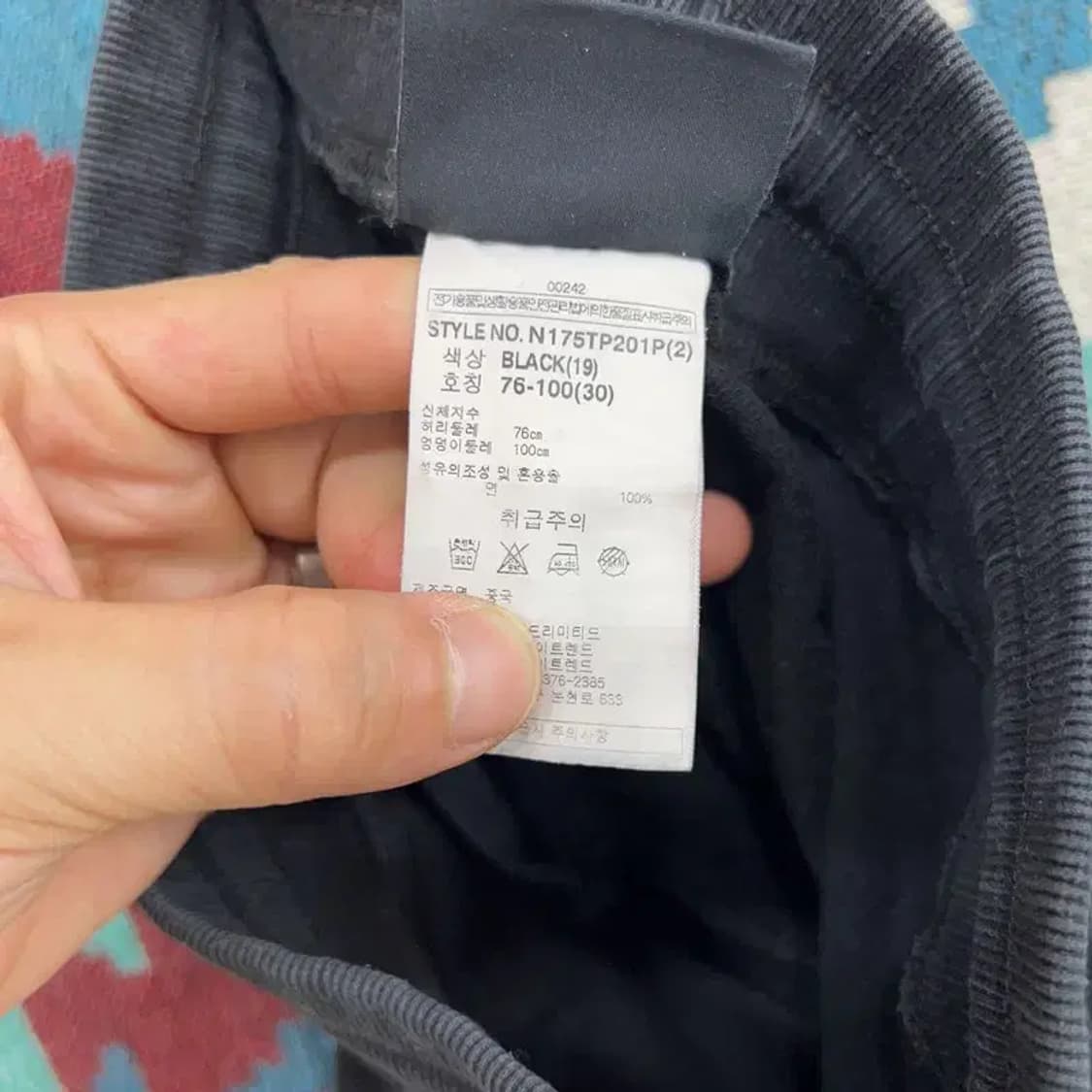 [28~30인치] 엔비에이 농구 스포츠 스웨트팬츠 반바지 상품이미지4