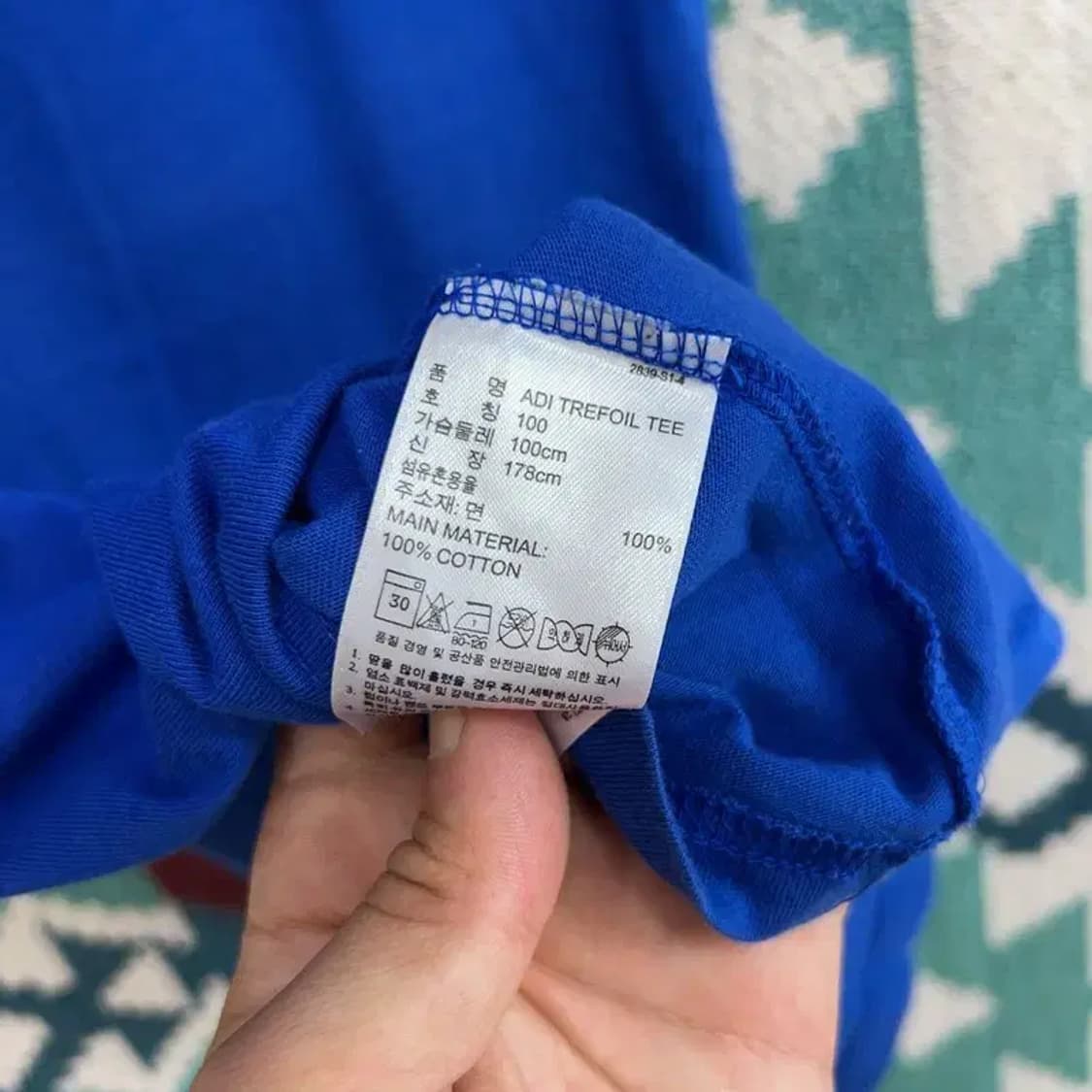 [100] 아디다스 유로파 빅로고 캐주얼 유니섹스 반팔 티 상품이미지4