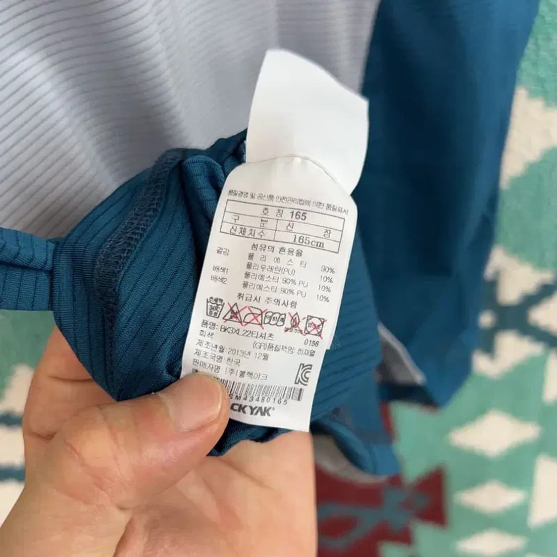 [95] 블랙야크 여자 등산용 스포츠 기능성 이너웨어 반팔 티 상품이미지5