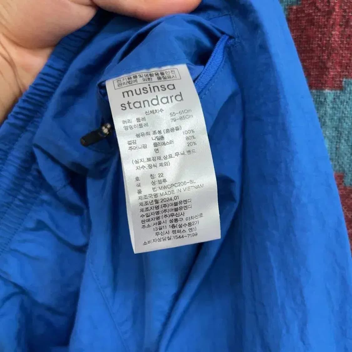 [22~27인치] 무신사스탠다드 우븐 캐주얼 스트릿 트레이닝 운동바지 상품이미지5