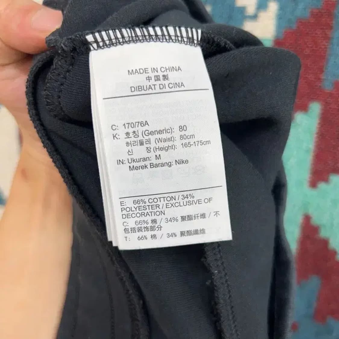 [29~31인치] 나이키 캐주얼 스트릿 조거팬츠 배기 트레이닝복 상품이미지6