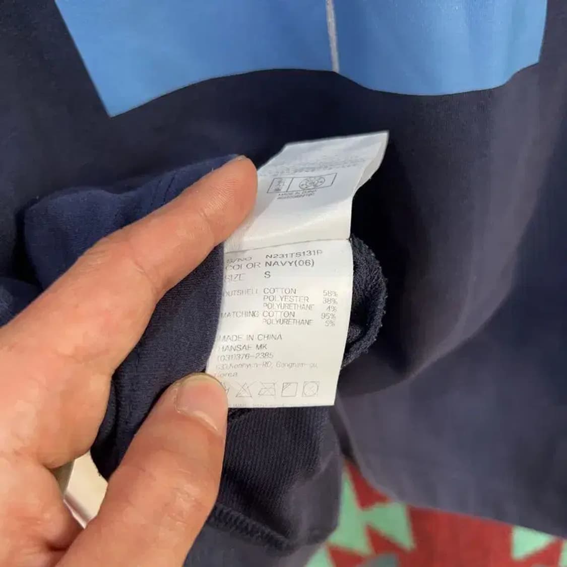 [95] 엔비에이 농구 캐주얼 뉴욕닉스 긴팔티 상품이미지6
