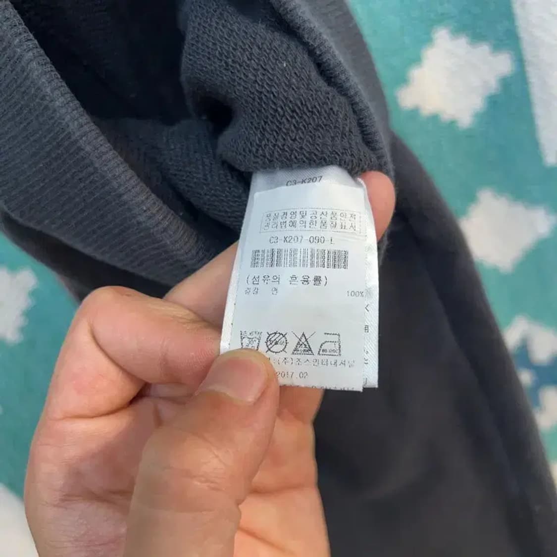 [30~32인치] 챔피온 스트릿 스웻 팬츠 운동바지 상품이미지4
