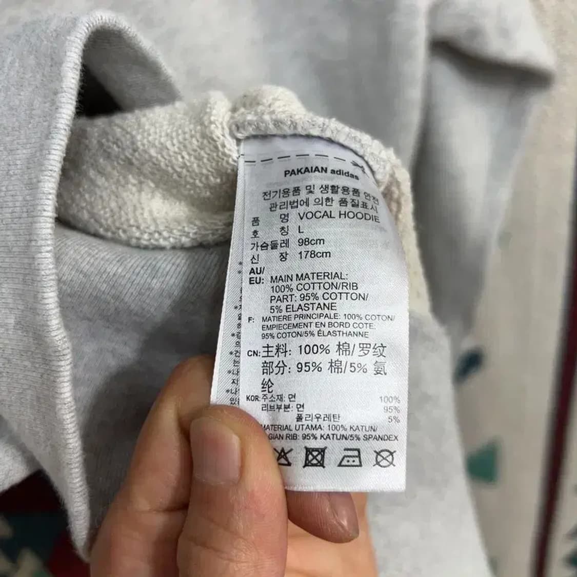 [95] 아디다스 캐주얼 스트릿 센터 로고 후드티 상품이미지4