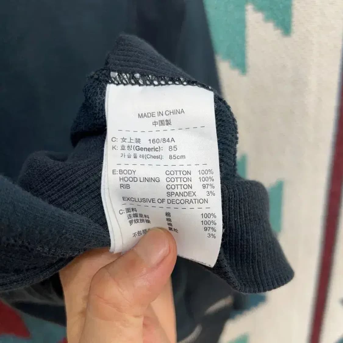 [85] 나이키 여자 올드스쿨 빈티지 자켓 후드집업 상품이미지4