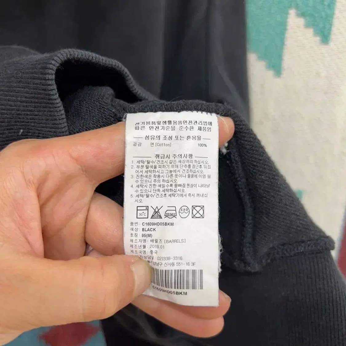 [M] 커버낫 캐주얼 스트릿 자수 블랙 후드티 상품이미지5
