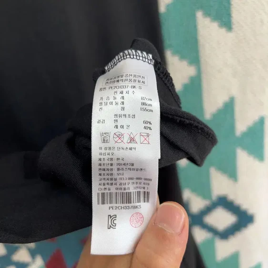 [90] 플라스틱아일랜드 여자 빅프린팅 캐주얼 민소매 티 나시 상품이미지5