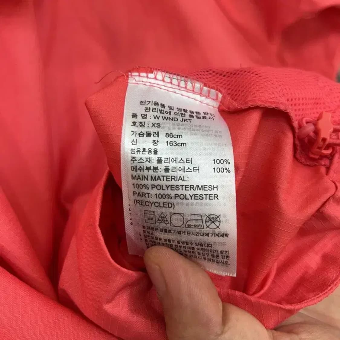 [85] 아디다스 여자 스포츠 기능성 런닝 봄 여름 바람막이 상품이미지6